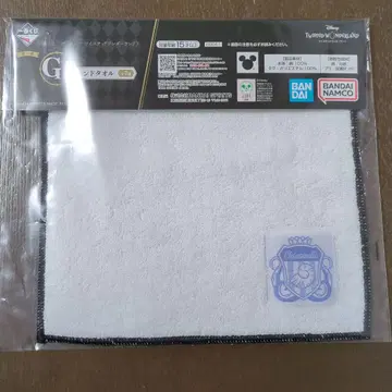 트위스테 제일복권 핸드 타월