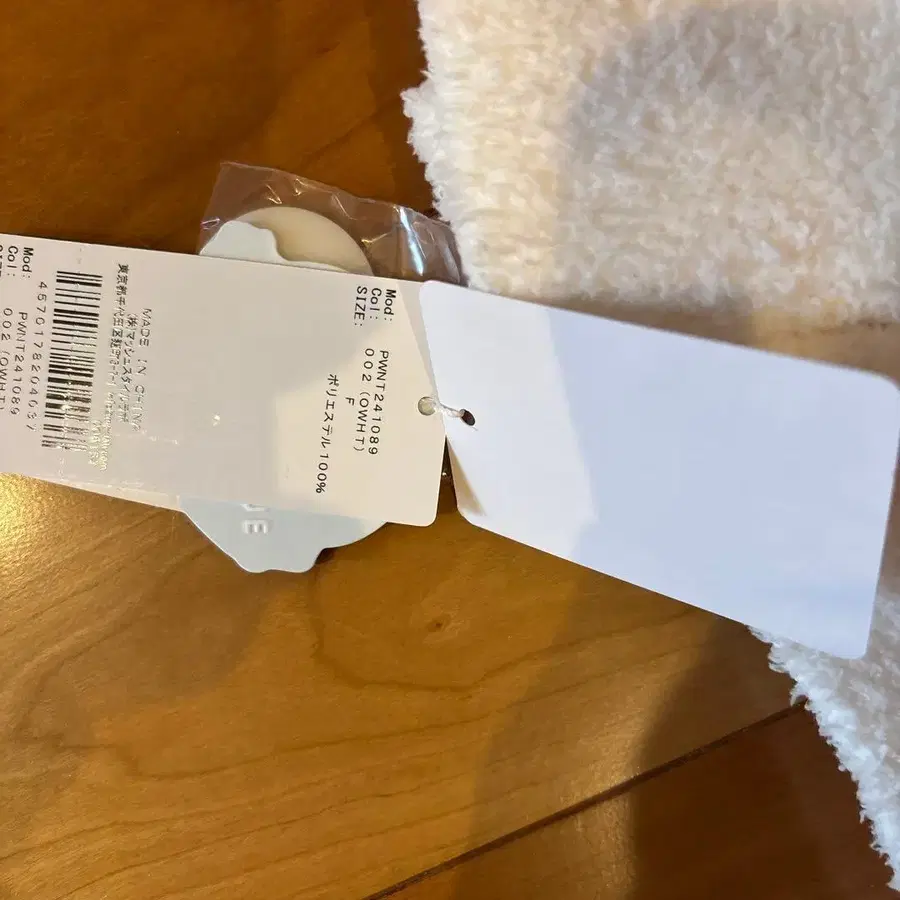 4번째 상품 이미지