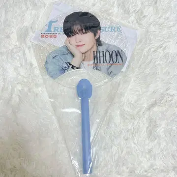 지훈 빛나는 부채 응원봉 부채 treasure