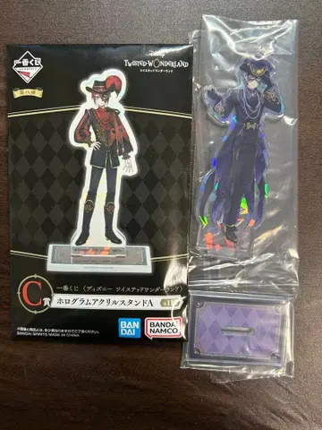 트위스테 제일복권 홀로그램 아크릴 스탠드 C상 아즐