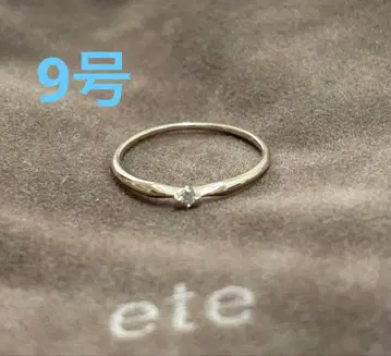 50% 오프 ete K10 다이아몬드 크로스 반지