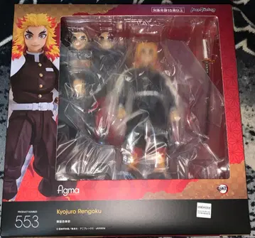 완품 미개봉 figma 렌고쿠 쿄쥬로