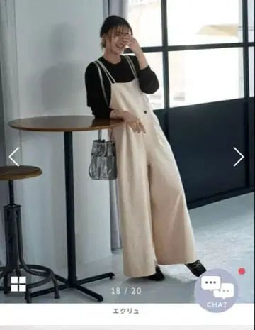 [ 미사용 새상품 ] 스타일 델리 W 스트랩 코듀로이 살로펫