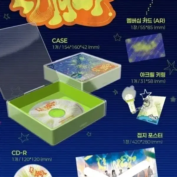 2026 Resin seasons greetings buncheol / Resin season&#x27;s greetings / Resin seasons greetings