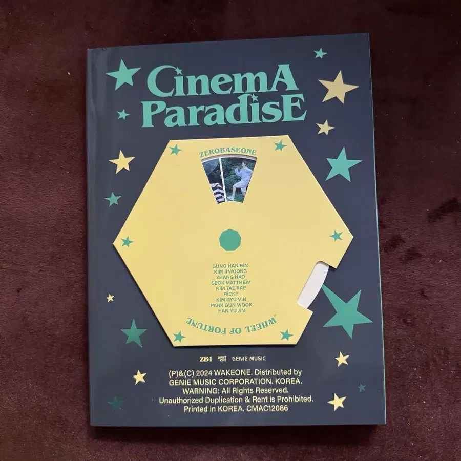 9번째 상품 이미지