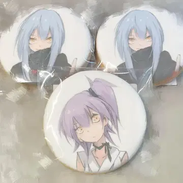 전생했더니 슬라임이었던 건에 대하여 전슬라 그라테 Gratte