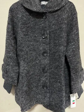 사유리 그레이 버튼 코트 9호