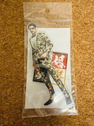 [ 용과 같이 ] 관혼상제전 아크릴 스탠드 마지마 고로(혼)