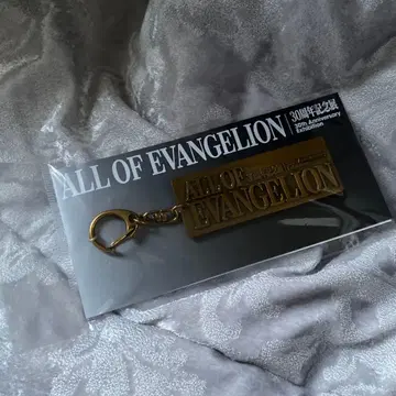 30주년 기념전 ALL OF EVANGELION 메탈 키링
