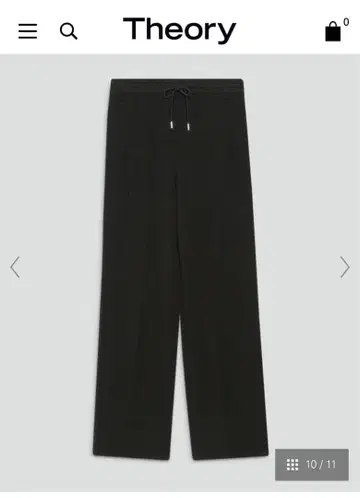 띠어리 Double Knit LT N 이지 트랙 팬츠 XXS 블랙