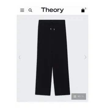 띠어리 Double Knit LT N 이지 트랙 팬츠 XXS 블랙