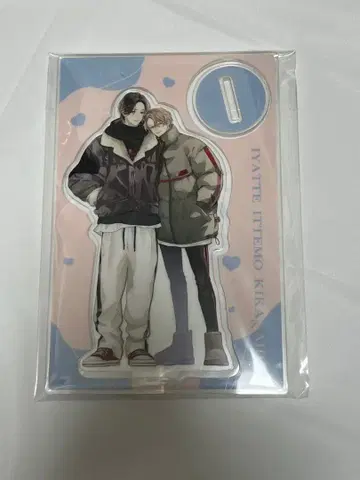 우라 타마지 선생님 싫다고 해도 듣지 않고 아크릴 스탠드