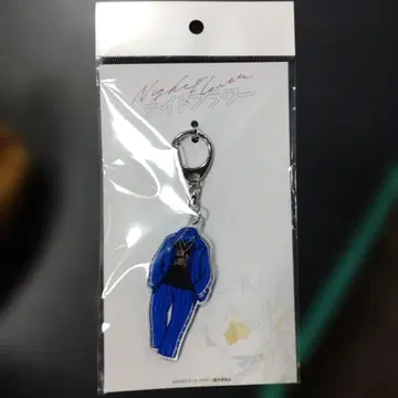 나이트 플라워 시부야 류타(사토) 의상 키링