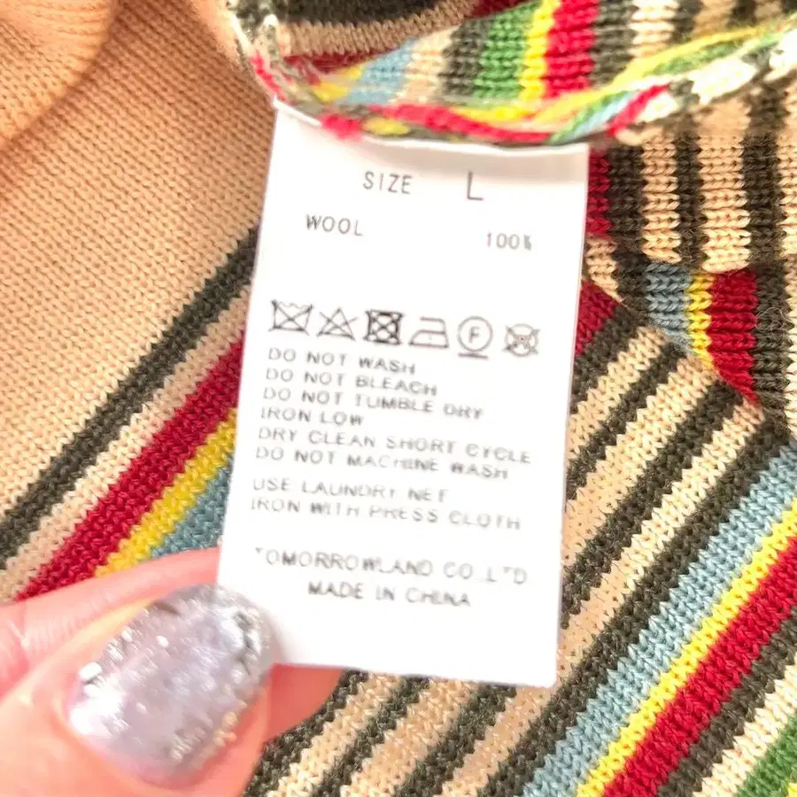 4번째 상품 이미지