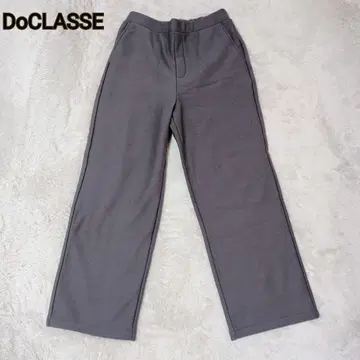 [거의 미사용] DoCLASSE 그레이 캐주얼 팬츠 속기모