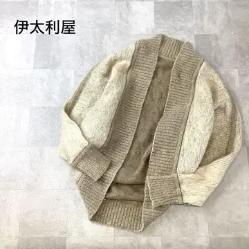 이타리야 모헤어 디자인 가디건 베이지 계열