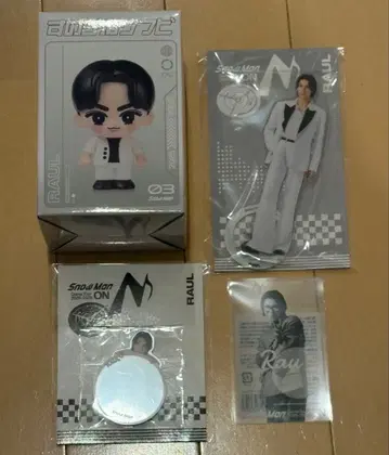 Snow Man ON 라이브 굿즈 라울