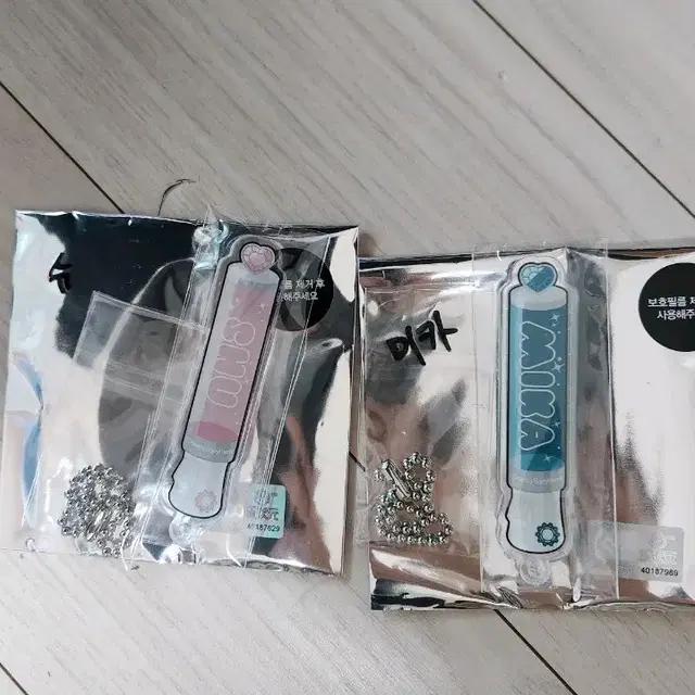 앙스타 발키리 아이돌 응원봉 아크릴 키링