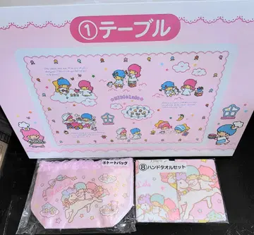 키키라라 산리오 복권 묶음 판매