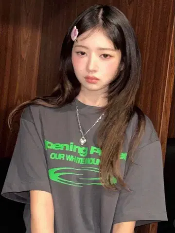 오프닝 프로젝트 아이덴티티 티셔츠 그레이