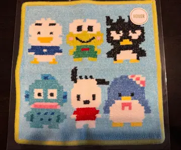 페이러 하피단부이 타월 손수건 하피단부이