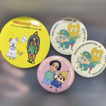 마카로니 연필 짱구는 못말려(크레용 신짱) 캔뱃지 세트