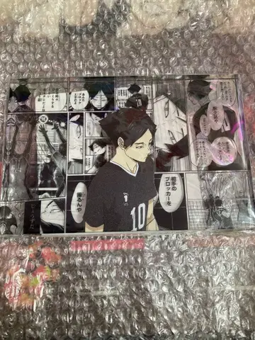 하이큐!! 스나 린타로 아크릴 블록