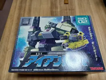 트랜스포머 마이크론 전설판 아이언하이드