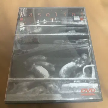 돼지우리('69 이탈리아/프랑스) 파졸리니 dvd