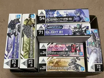 반다이 [ 30MM ] 미개봉 새상품 7세트 판매