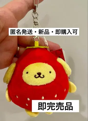 LOWRYS FARM 딸기신문 폼폼푸딩