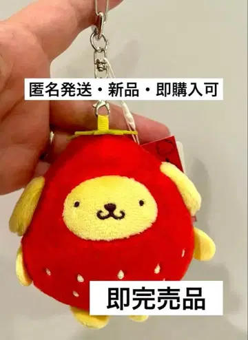 LOWRYS FARM 딸기신문 폼폼푸딩