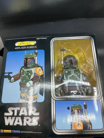 스타 워즈 큐브릭 보바 페트 400%