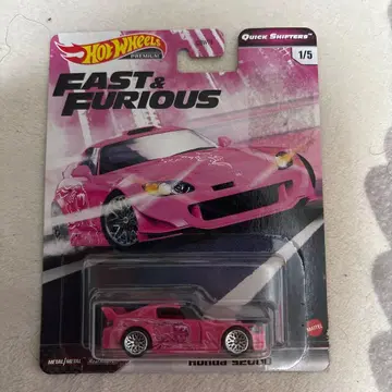 핫휠 와일드 스피드 혼다 s2000