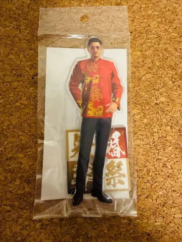 [ 용과 같이 ] 관혼상제전 아크릴 스탠드 조천우 (혼)