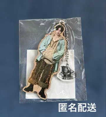 BE:FIRST Sailing 참 키링 마나토 MANATO