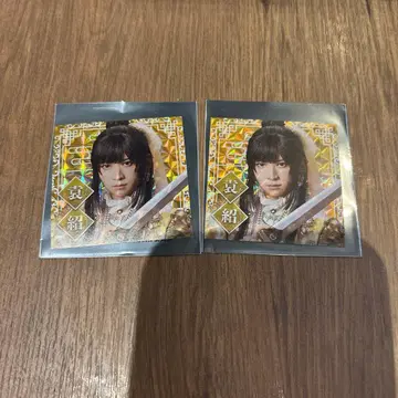 삼국지 조위 스티커 원소 아라마키 요시히코