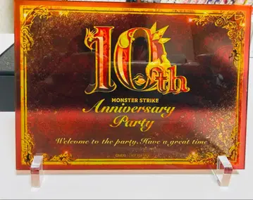 몬스토 10th Anniversary Party 입장 기념 아크릴 스탠드
