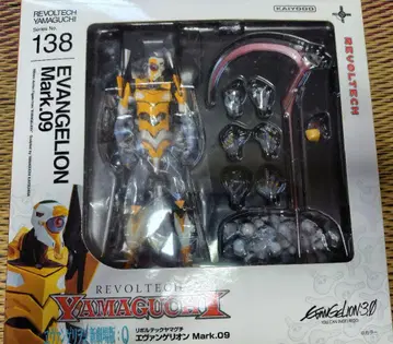 [ 새상품급 ] 카이요도 리볼텍 에반게리온 Mark.09 138