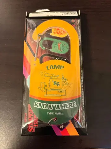 스트레인저 싱스 아크릴 카라비너 더스틴