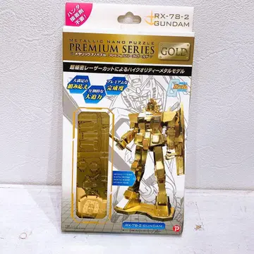 RX-78-2 건담 메탈릭 나노 퍼즐 건담