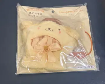 산리오 폼폼푸딩 봉제 인형 코스튬