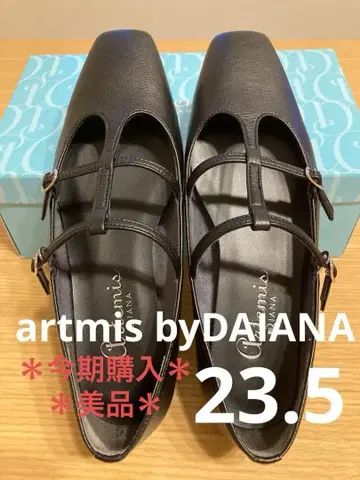 artemis byDIANA 멜리 제인 플랫슈즈/23.5