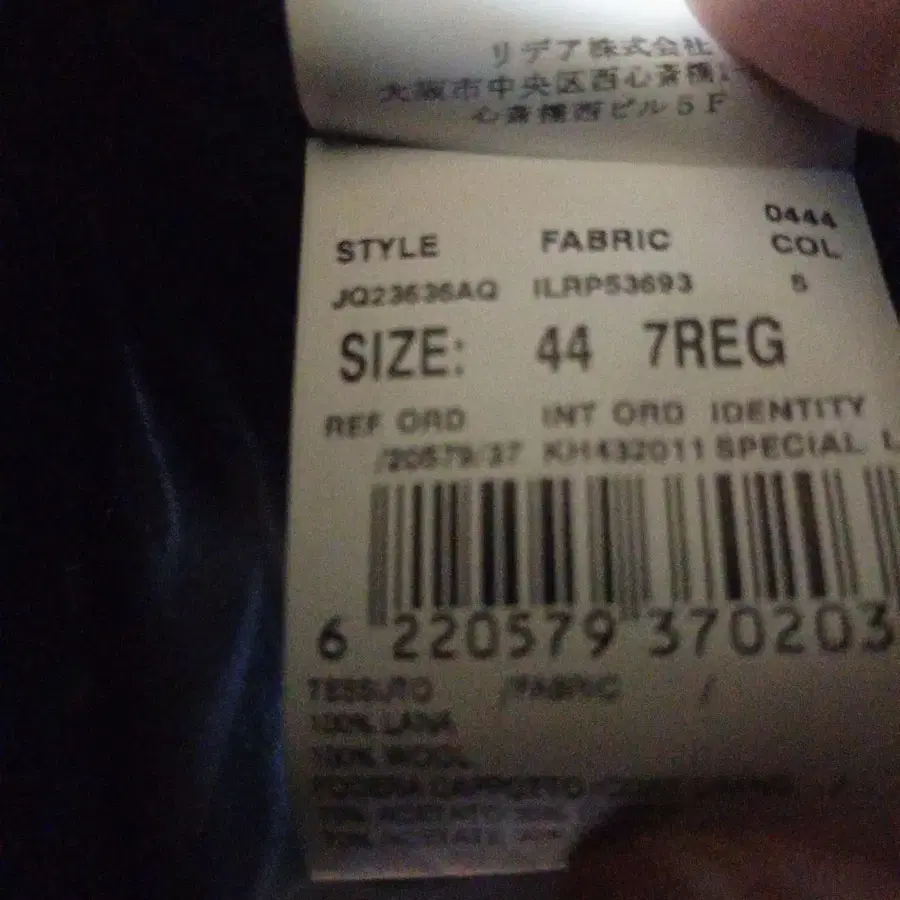 7번째 상품 이미지