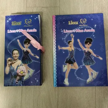 리카짱 탄생 50주년 아사다 마오 리카짱 인형 세트