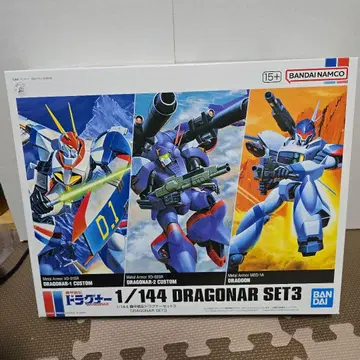 BANDAI 1/144 드라구너 세트 3