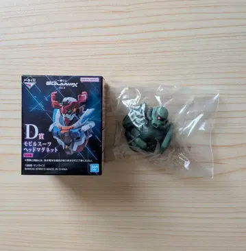 제일복권 지크 액스 D상 모빌슈트 헤드 마그넷 자쿠