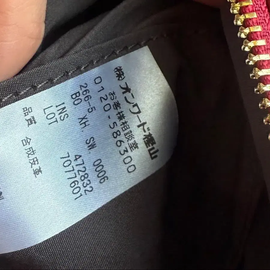 6번째 상품 이미지