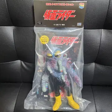 가면라이더 힐카멜레온 도에이 레트로 소프트 비닐 컬렉션 초기판