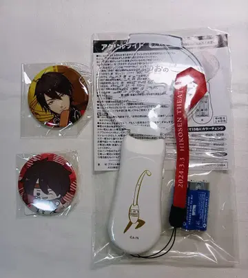 니지산지 유메오이 카케루 응원봉 DMM 새출발 응원 유메마츠리